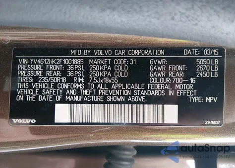 2015 Volvo V60 Cross Country T5 z USA, uszkodzony, nr VIN YV4612HK2F1001885